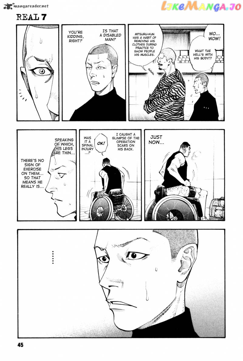 Real, Chapter 38 image 06